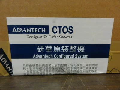 NEW ADVANTECH SPR-FPV240-AE