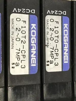 USED KOGANEI F10M10AJ