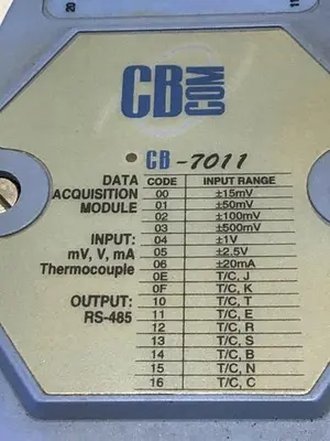USED CB-COM CB-7011