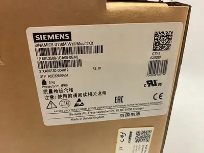 USED SIEMENS SINAMICS G110M WALL MOUNT KIT
