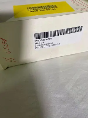 USED ASSEMBLEON PROTECTIVE STRIP 3