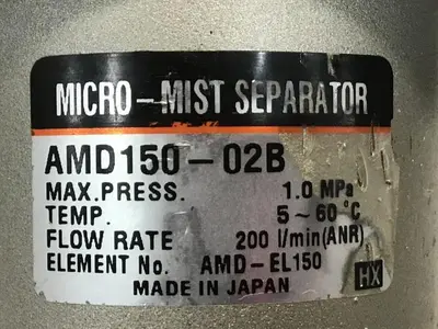USED SMC AMD150-02B