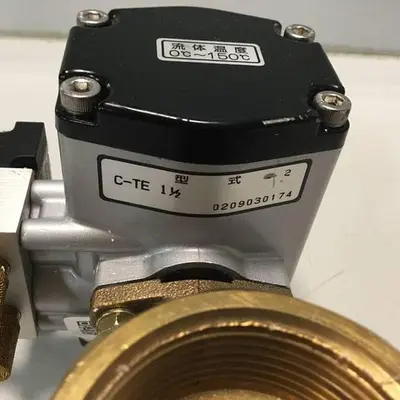 USED KITZ C-2