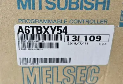 USED Mitsubishi Mitsubishi A6TBXY54