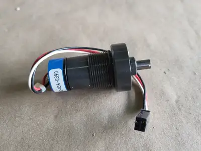 NEW EMERSON 14B5070X072