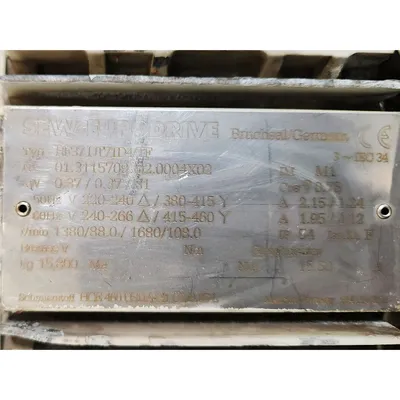Used AZO GMBH CO. DFS 50X500 Screw Feeders West Virginia US | JM Industrial #1338189