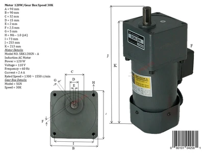 New | in-Stock PRO-FILL INC MOTOR DETAILS GEAR BOX (12.5K) Conveyor Parts | ProFill Inc #948256