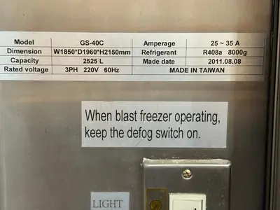 Used 2011 NEOTECH GS-40C BLAST FREEZER Freezers Texas US | Bakery Machinery and Engineering #1770305