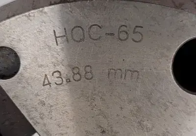 USED HARDINGE HQC-65