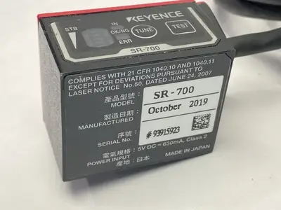 USED KEYENCE ULTRA-COMPACT 1D AND 2D CODE READER FIXED TYPE