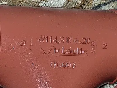 New | in-Stock VICTAULIC NO. 20 Parts (Hydraulics and Pneumatics) British Columbia CA | Lenmark #1440683