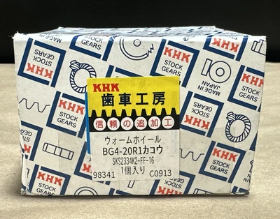 NEW KHK BG4-20R1