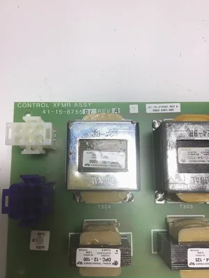 USED CYBEREX 📏 MODEL: 41‑15‑875501 – EXACT REPLACEMENT PART
