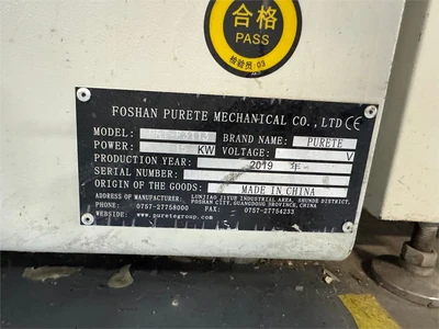 USED 2019 FOSHAN PURETE PRT-F3113
