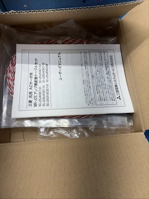 NEW Mitsubishi SC-J2SJ4CSET-01
