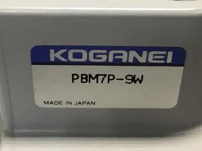 USED KOGANEI PBM7P-9W