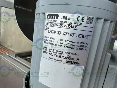 USED THERMO HYCLONE STAINLESS STEEL JACKETED SINGLE USE 100L BIOREACTOR
