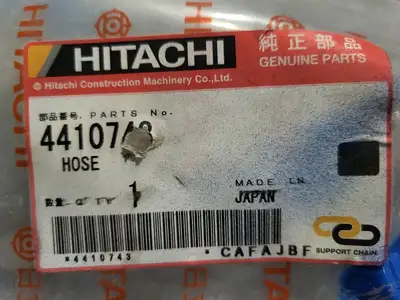 NEW HITACHI 4410743