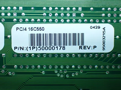 NEW DIGI INTERNATIONAL PC/4 16C550