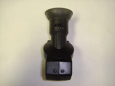 USED Sony CH-1400CE