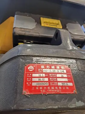 Press, Screw Press, Dewatering Machine, Model CT-300, Steel, #5991719