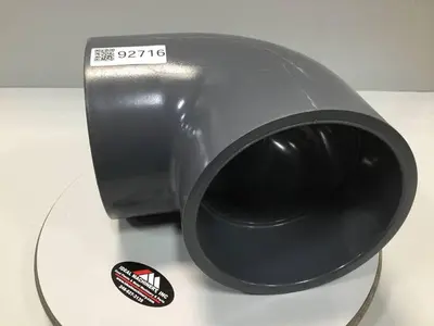 USED LASCO D2467