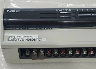 NEW NKE XTVD-H0808T