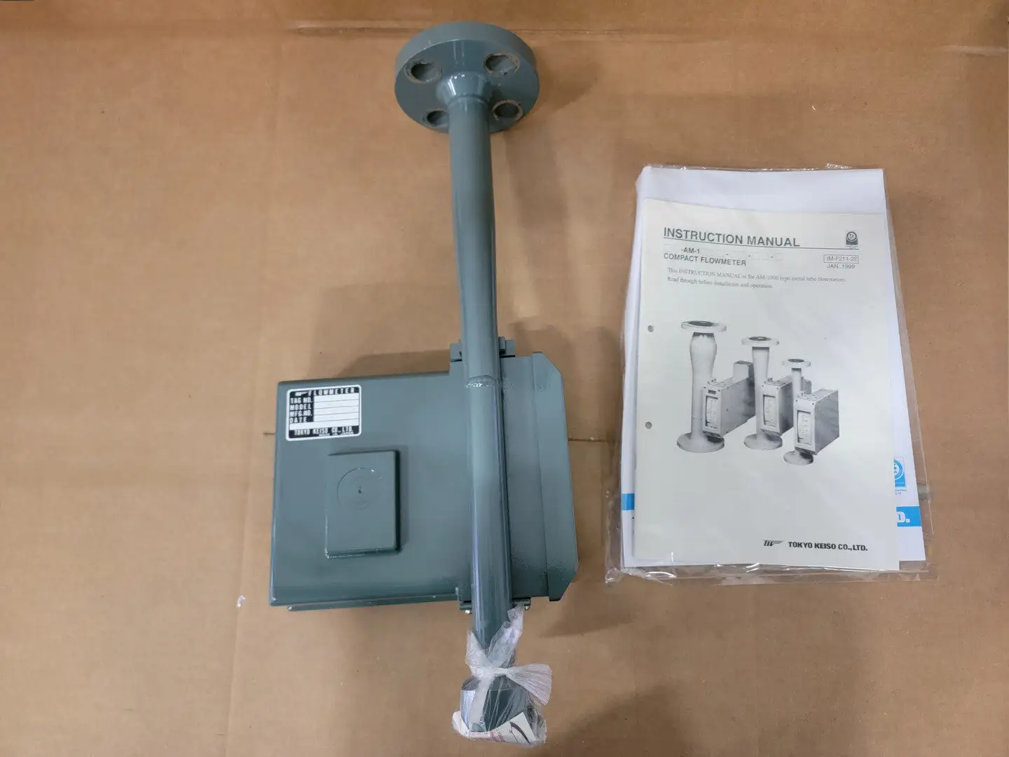 NEW TOKYO KEISO AM-1401-DU