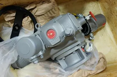 Auma SA25.1-54/FA25-B3 Electric Actuator – New Surplus