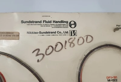 NEW NIKKISO RKORD1000AUC