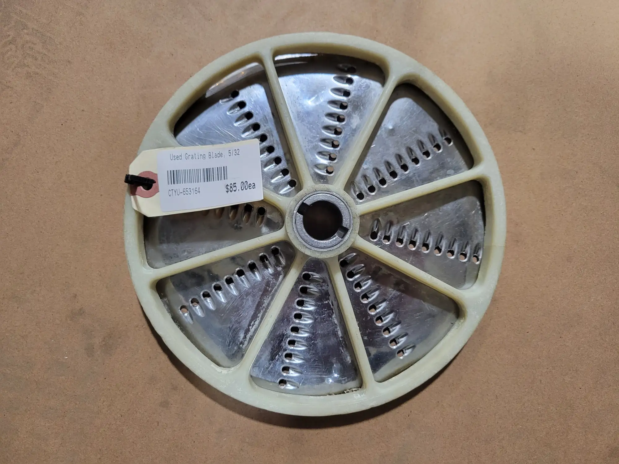 Used Grating Blade, 5/32