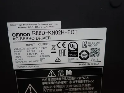 New | in-Stock OMRON R88DKN02HECT Servo Drives | HGR 24 #744008