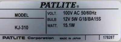 NEW PATLITE KJ-310 SIGNAL TOWER KJ310 RYG