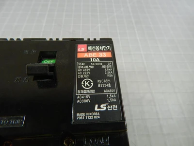 Used LS INDUSTRIAL SYSTEMS _UNKNOWN_ Circuit Breakers | OCO Industrial #1671855