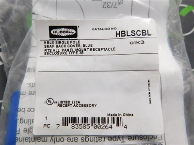 USED HUBBELL HBLSCBL