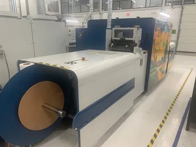 2019 DOMINO N610i DIGITAL PRESS | Styers Equipment Company (2)