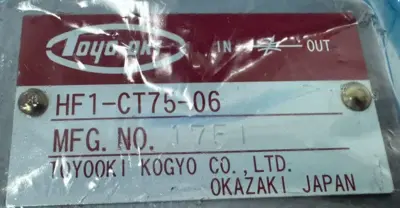 NEW TOYO-OKI HF1-CT75-06 THROTTLE VALVE 17F1