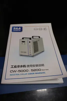 Used 2018 CAMFIVE CFL-CMA51336KT Laser Cutters Washington US | MD Equipment Services LLC #1326680
