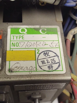 Toshiba Machine Co Injectvisor Control Current Power Supply 7120R2-56