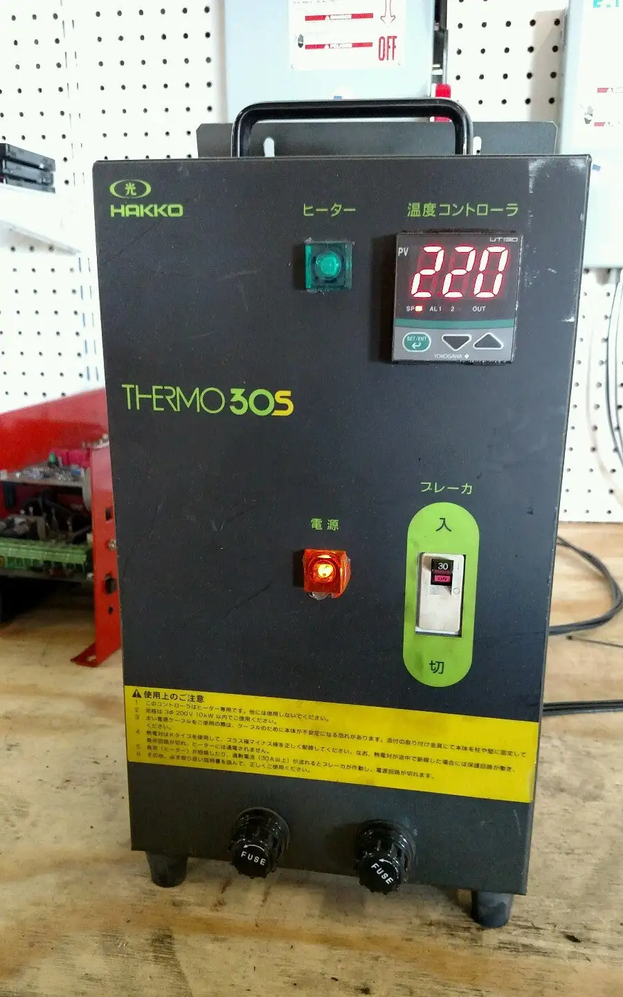 Used Hakko _UNKNOWN_ PLC Processors | Palmetto Automation #1152048