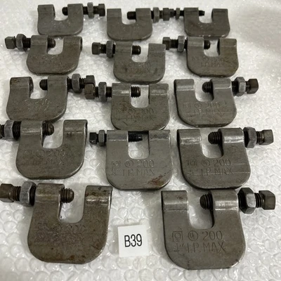 (14) 200 4"I.P.MAX  Fast Shipping! + Warranty