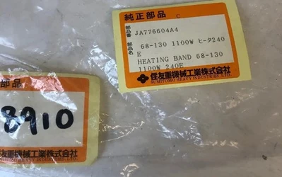 NEW Sumitomo JA776604A4