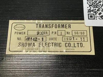 USED SHOWA 41142-1