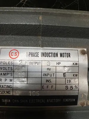 USED NORTH STATE SINGLE-SPINDLE SHAPER