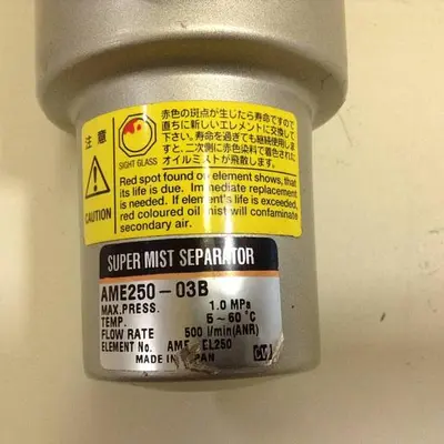 USED SMC AME250-03B