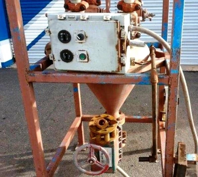Dorr-Oliver BH-30 Merco nozzle centrifuge, Ferralium 225.