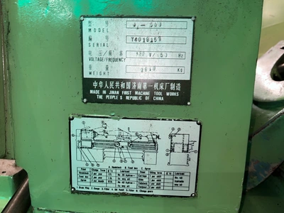 JFMT J-530 Gap Lathes | ESP Machinery Australia Pty Ltd (9)