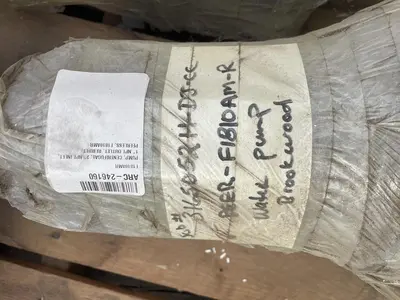 Brookwood Centrifugal Water Pump, 2” inlet 1” outlet, peerless PN: F1810AMR