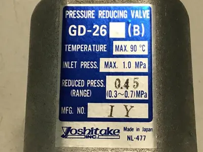 USED YOSHITAKE GD-26