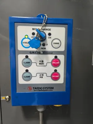 2023 LS MTRON LSG-600H-i35a Horizontal Plastic Injection Molding Machines | JYC MACHINERY (8)